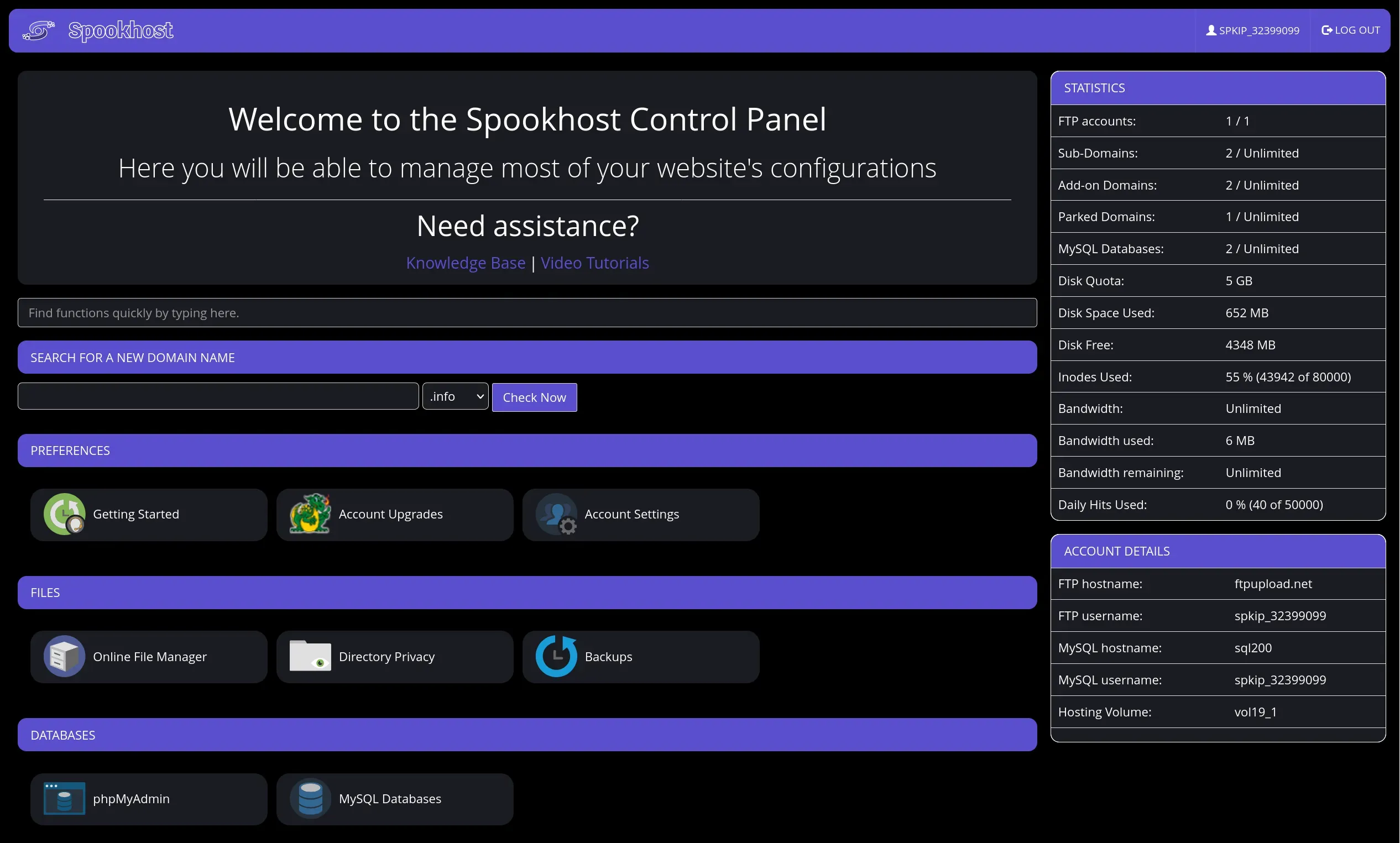 Control Panel Screenshot
