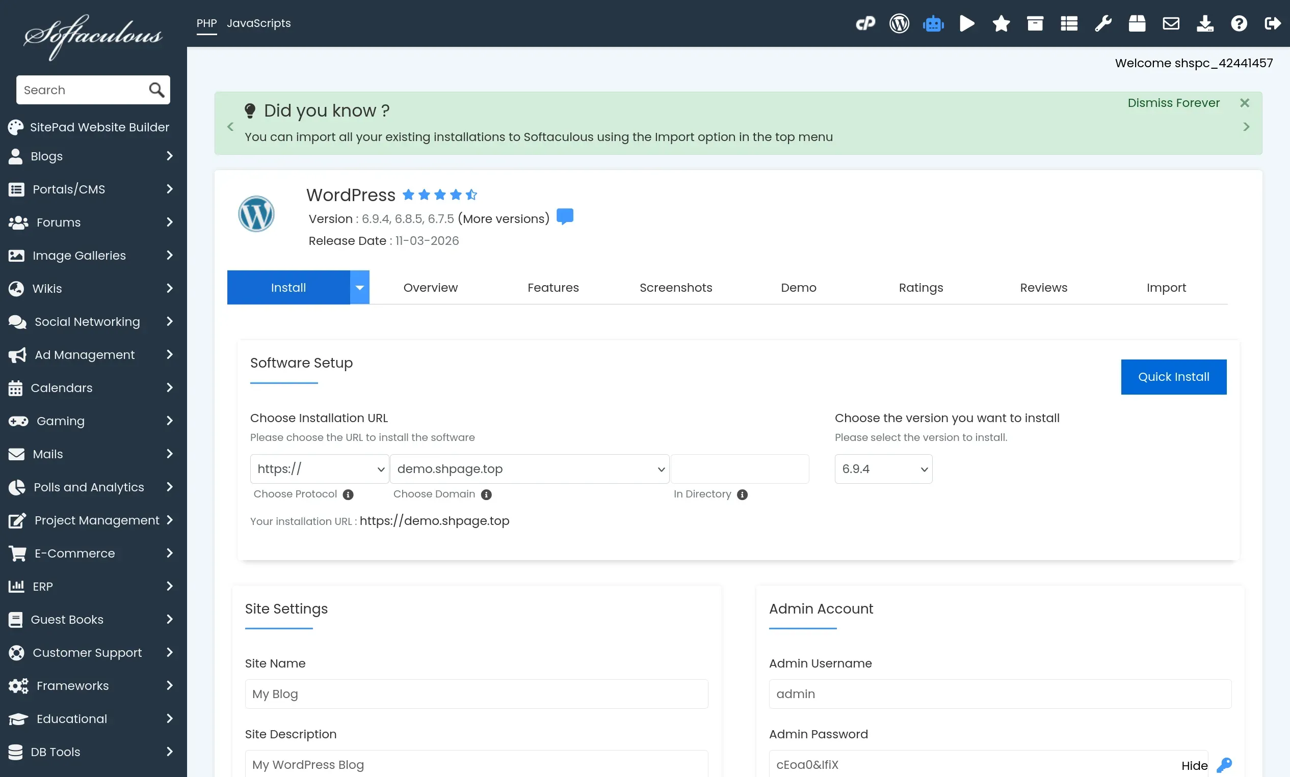Softaculous Installer for WordPress